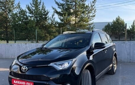 Toyota RAV4, 2019 год, 2 550 000 рублей, 4 фотография