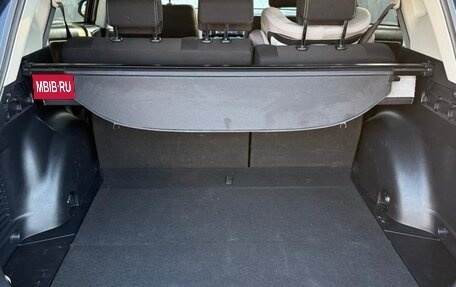 Toyota RAV4, 2019 год, 2 550 000 рублей, 10 фотография