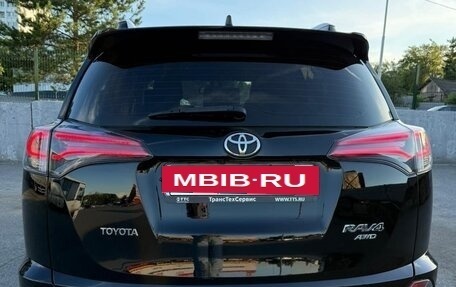 Toyota RAV4, 2019 год, 2 550 000 рублей, 12 фотография