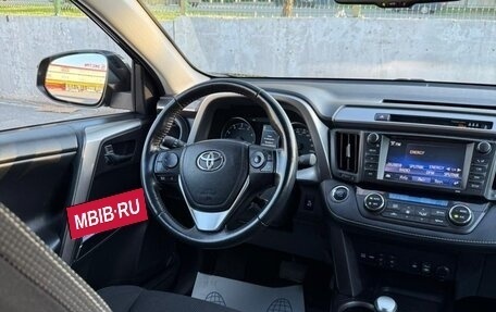 Toyota RAV4, 2019 год, 2 550 000 рублей, 8 фотография