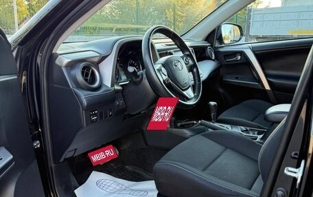 Toyota RAV4, 2019 год, 2 550 000 рублей, 11 фотография