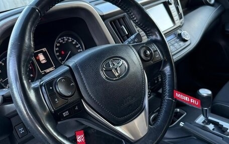 Toyota RAV4, 2019 год, 2 550 000 рублей, 16 фотография