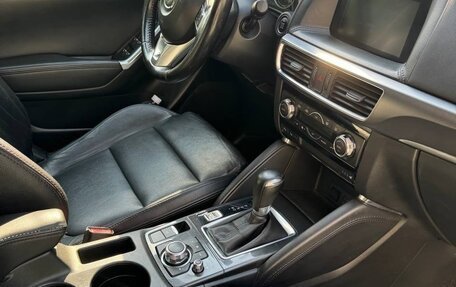 Mazda CX-5 II, 2016 год, 4 фотография