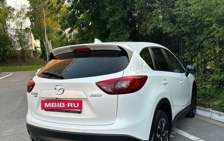 Mazda CX-5 II, 2016 год, 3 фотография