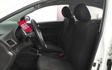 Hyundai Solaris II рестайлинг, 2021 год, 1 438 000 рублей, 10 фотография