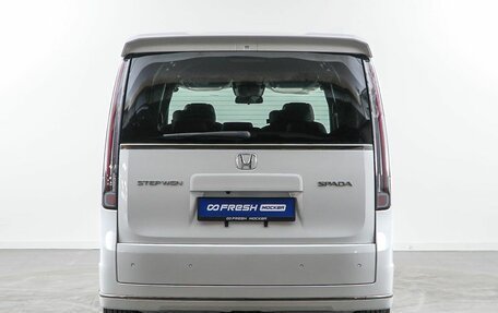 Honda Stepwgn, 2024 год, 3 869 900 рублей, 4 фотография