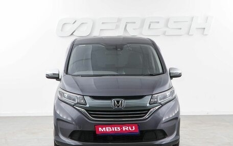 Honda Freed II, 2017 год, 1 250 046 рублей, 3 фотография