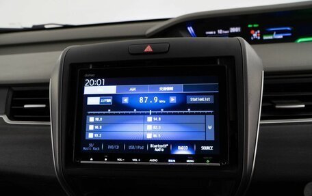 Honda Freed II, 2017 год, 1 250 046 рублей, 18 фотография