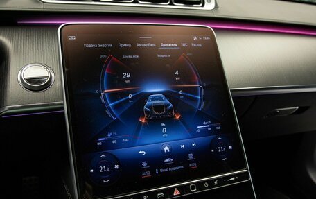 Mercedes-Benz S-Класс AMG, 2023 год, 21 250 000 рублей, 23 фотография