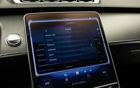 Mercedes-Benz S-Класс AMG, 2023 год, 21 250 000 рублей, 24 фотография
