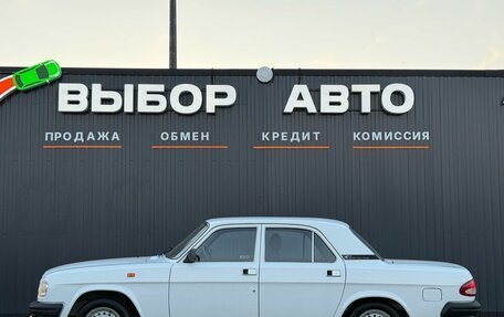 ГАЗ 3110 «Волга», 1998 год, 550 000 рублей, 4 фотография