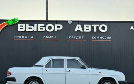ГАЗ 3110 «Волга», 1998 год, 550 000 рублей, 3 фотография