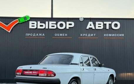 ГАЗ 3110 «Волга», 1998 год, 550 000 рублей, 2 фотография