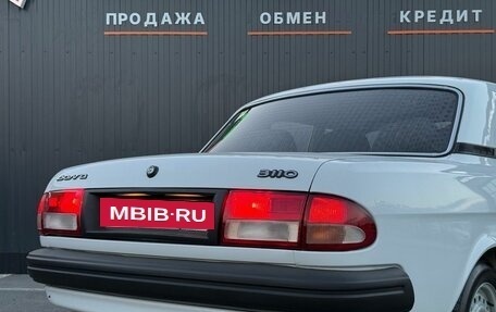 ГАЗ 3110 «Волга», 1998 год, 550 000 рублей, 8 фотография