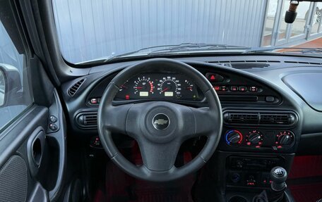 Chevrolet Niva I рестайлинг, 2011 год, 595 000 рублей, 9 фотография