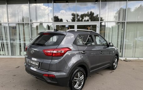 Hyundai Creta I рестайлинг, 2021 год, 1 980 000 рублей, 5 фотография