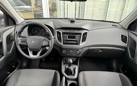 Hyundai Creta I рестайлинг, 2021 год, 1 980 000 рублей, 9 фотография