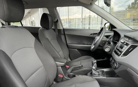 Hyundai Creta I рестайлинг, 2021 год, 1 980 000 рублей, 10 фотография