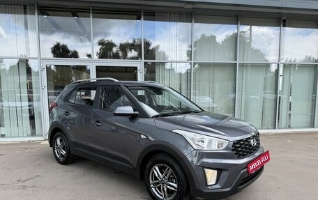 Hyundai Creta I рестайлинг, 2021 год, 1 980 000 рублей, 3 фотография