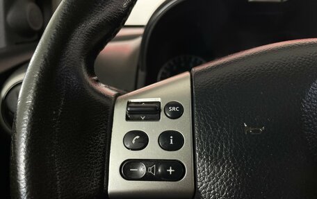Nissan Note II рестайлинг, 2011 год, 535 000 рублей, 11 фотография
