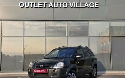 Hyundai Tucson III, 2008 год, 595 000 рублей, 1 фотография
