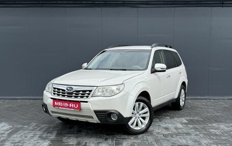 Subaru Forester, 2012 год, 1 245 000 рублей, 1 фотография