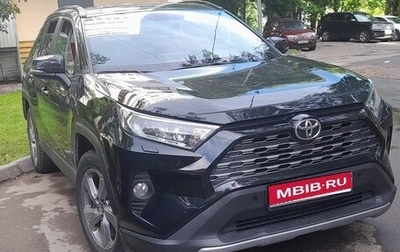 Toyota RAV4, 2021 год, 3 290 000 рублей, 1 фотография