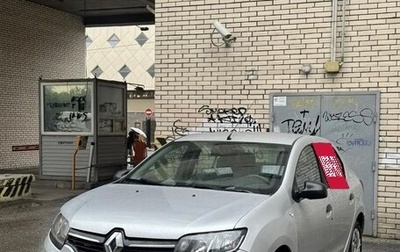 Renault Logan II, 2015 год, 820 000 рублей, 1 фотография