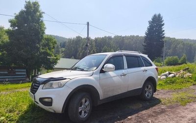 Lifan X60 I рестайлинг, 2013 год, 450 000 рублей, 1 фотография
