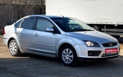 Ford Focus II рестайлинг, 2005 год, 269 000 рублей, 1 фотография