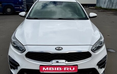 KIA Cerato IV, 2019 год, 1 680 000 рублей, 1 фотография