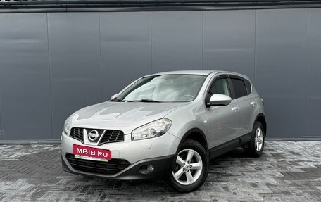 Nissan Qashqai, 2013 год, 1 245 000 рублей, 1 фотография