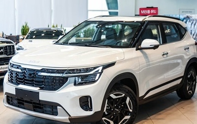 KIA Seltos I, 2025 год, 2 970 000 рублей, 1 фотография