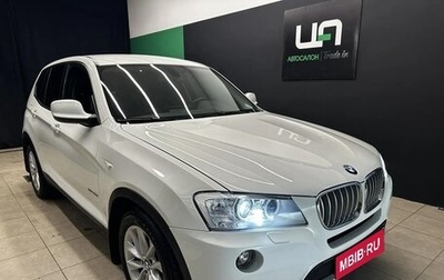 BMW X3, 2013 год, 1 900 000 рублей, 1 фотография