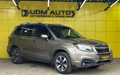 Subaru Forester, 2017 год, 2 250 000 рублей, 4 фотография