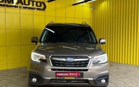Subaru Forester, 2017 год, 2 250 000 рублей, 3 фотография