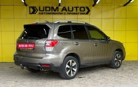 Subaru Forester, 2017 год, 2 250 000 рублей, 6 фотография