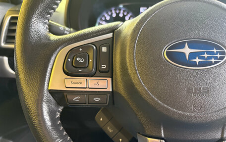 Subaru Forester, 2017 год, 2 250 000 рублей, 16 фотография