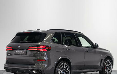 BMW X5, 2025 год, 15 500 000 рублей, 7 фотография