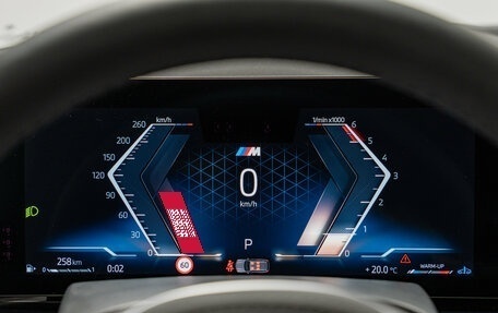 BMW X5, 2025 год, 15 500 000 рублей, 18 фотография