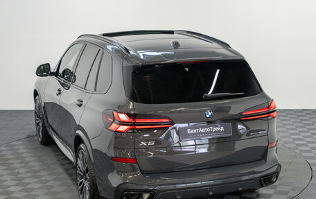 BMW X5, 2025 год, 15 500 000 рублей, 40 фотография
