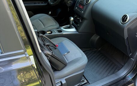 Nissan Qashqai, 2012 год, 1 300 000 рублей, 5 фотография