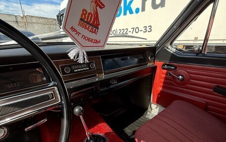 ГАЗ 24 «Волга» I (24), 1980 год, 2 500 000 рублей, 6 фотография