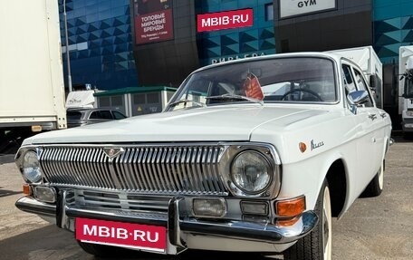ГАЗ 24 «Волга» I (24), 1980 год, 2 500 000 рублей, 22 фотография