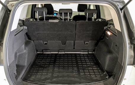Ford Kuga III, 2017 год, 1 490 000 рублей, 10 фотография