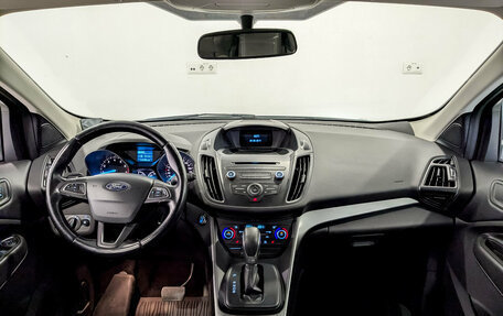 Ford Kuga III, 2017 год, 1 490 000 рублей, 14 фотография