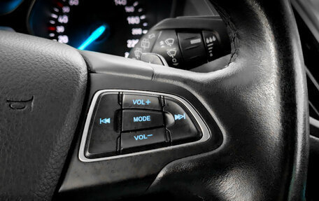 Ford Kuga III, 2017 год, 1 490 000 рублей, 24 фотография