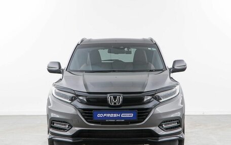 Honda Vezel, 2020 год, 2 230 046 рублей, 3 фотография