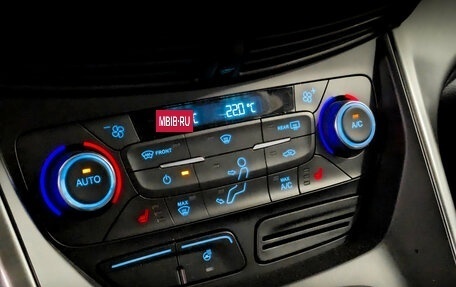 Ford Kuga III, 2017 год, 1 490 000 рублей, 25 фотография