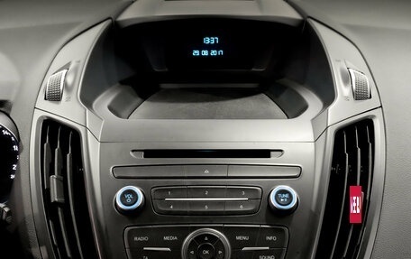 Ford Kuga III, 2017 год, 1 490 000 рублей, 15 фотография